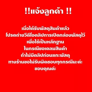 เทียนพรรษา เทียนจุดบูชา เทียนจุดไหว้พระ เทียนพรรษาแกะลาย No.9 x 90 (1ต้น)