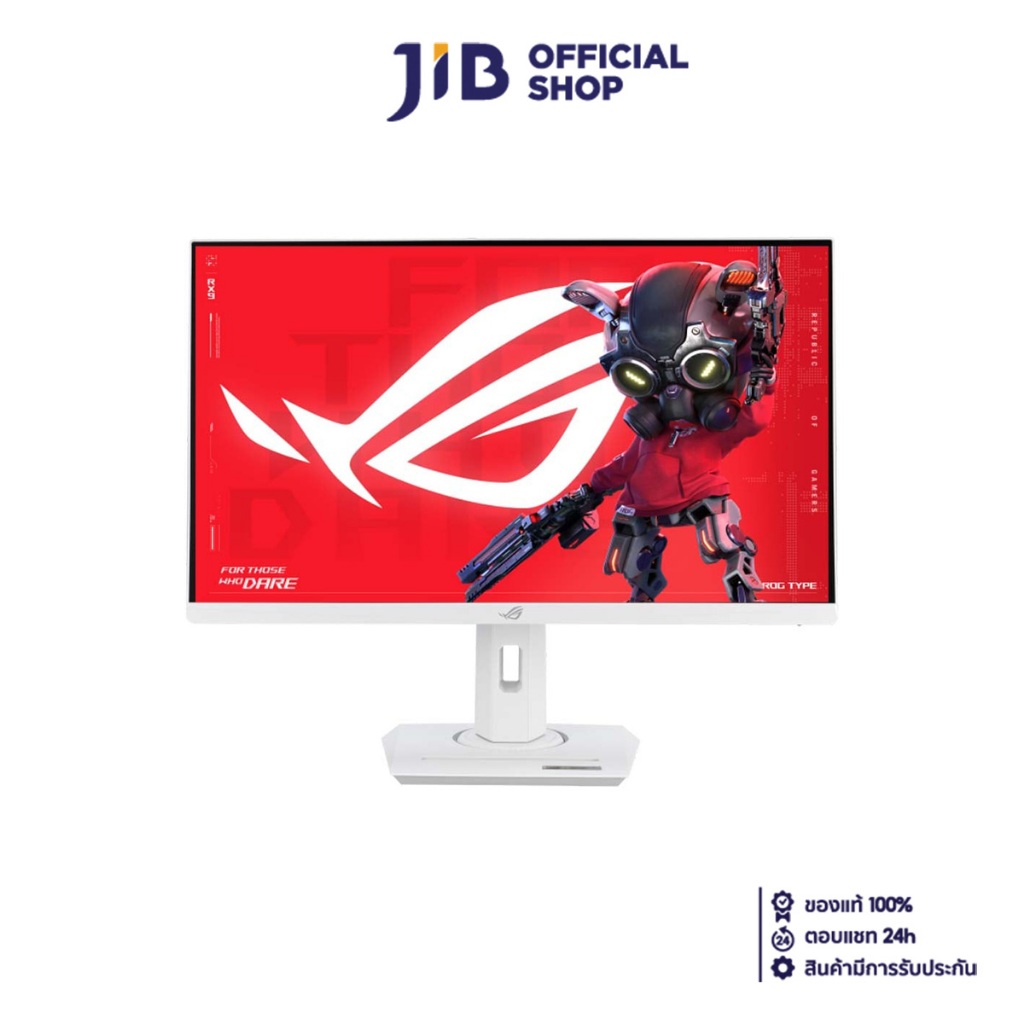 MONITOR (จอมอนิเตอร์) ASUS ROG STRIX XG27ACS-W - 27 INCH FAST IPS 2K 180Hz AMD FREESYNC NVIDIA G-SYN