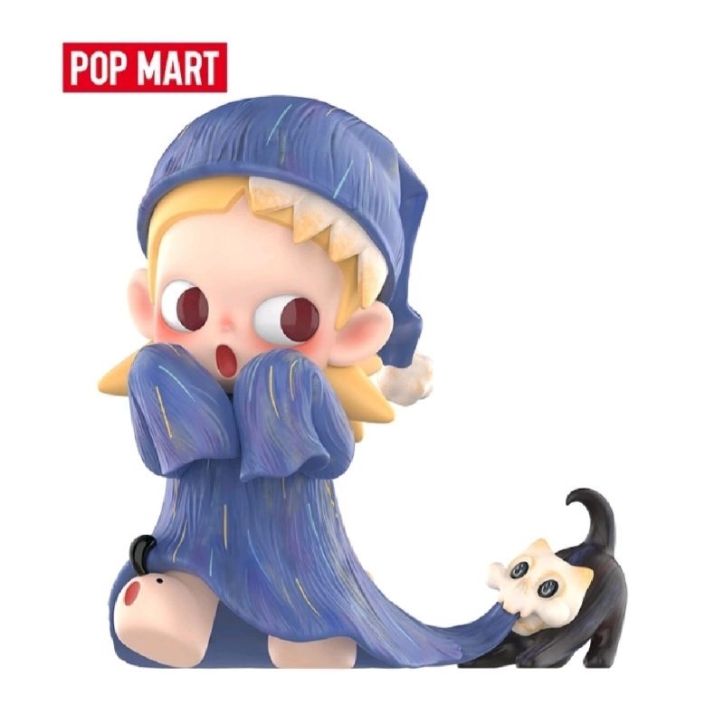 (พร้อมส่ง) ป็อปมาร์ท Zsiga Scared Performer 200% Figurine