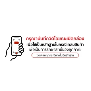 5003/1KG.N70 หัวแชมพู หัวน้ำยาล้างจาน Texapon N 70 1 กิโลกรัม Sodium Lauryl Ether Sulfate n70 ANR