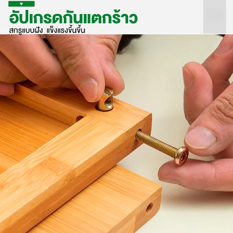 MICI ชั้นวางของ อเนกประสงค์ ชั้นวางของในครัว ชั้นวางคุณภาพสูง ประหยัดพื้นที่ ทรงสี่เหลี่ยมคางหมูรับน้ำหนักได้200kg Shelf - รูปที่ 5