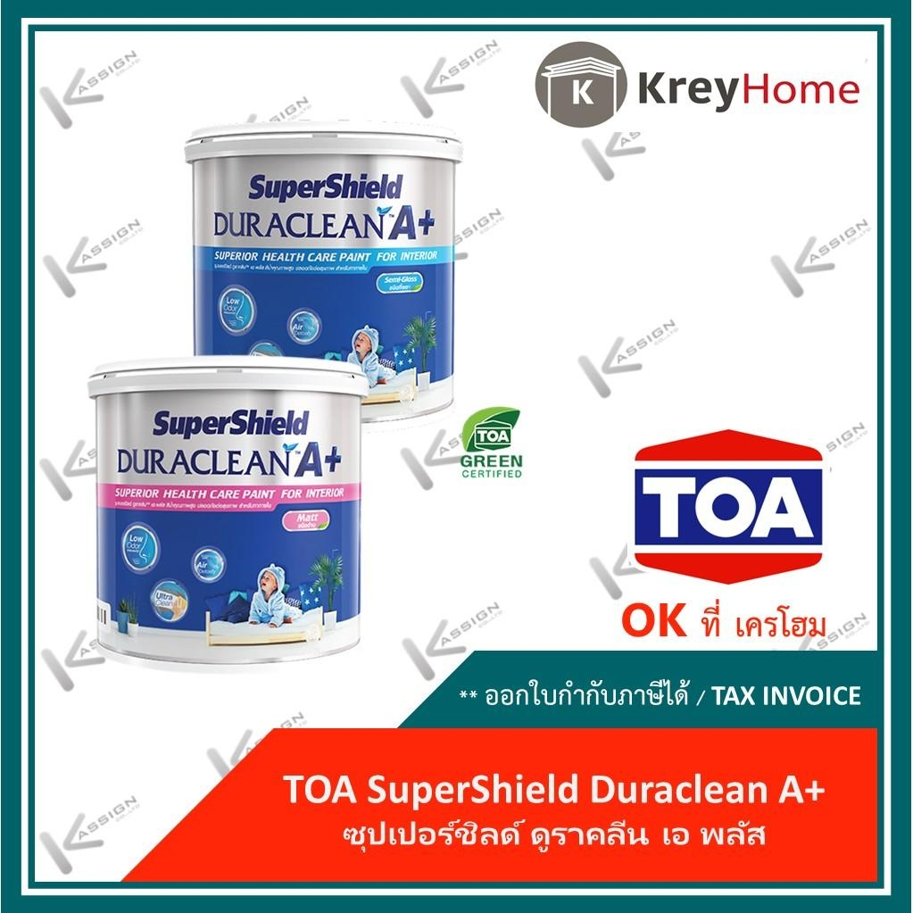 สีน้ำ สีทาบ้าน ซุปเปอร์ชิลด์ ดูราคลีน เอ พลัส สีน้ำอะคริลิก ชนิดด้าน,กึ่งเงา 3L