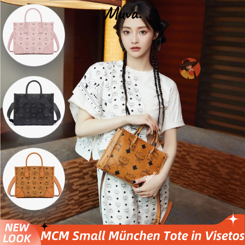 👜MCM Munchen Tote in Visetos Tote Bag กระเป๋าโท้ต ของผู้หญิง