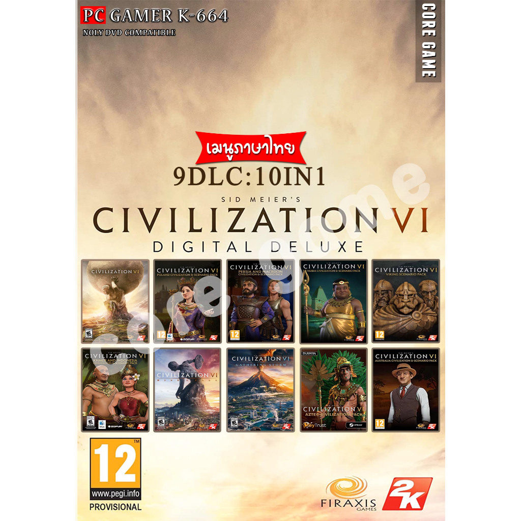 Sid Meier's Civilization VI Digital Deluxe  9:DLC  แผ่นเกมส์ คอมพิวเตอร์  PC โน๊ตบุ๊ค