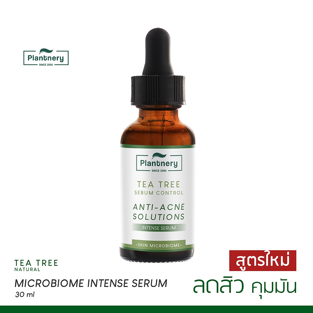 Plantnery Tea Tree Acne Microbiome Intense Serum 30 ml ใหม่! สำหรับผิวเป็นสิว คุมมัน