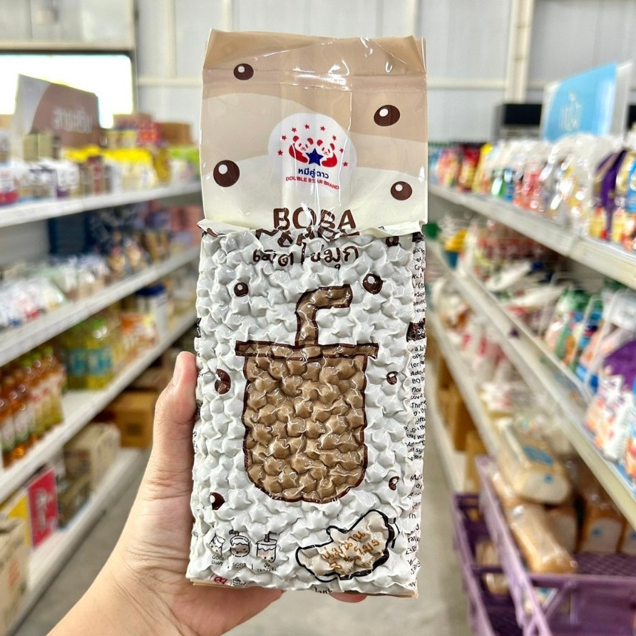 เม็ดไข่มุกดิบ มุกสีดำเม็ดกลาง ตราหมีคู่ดาว 1 Kg.