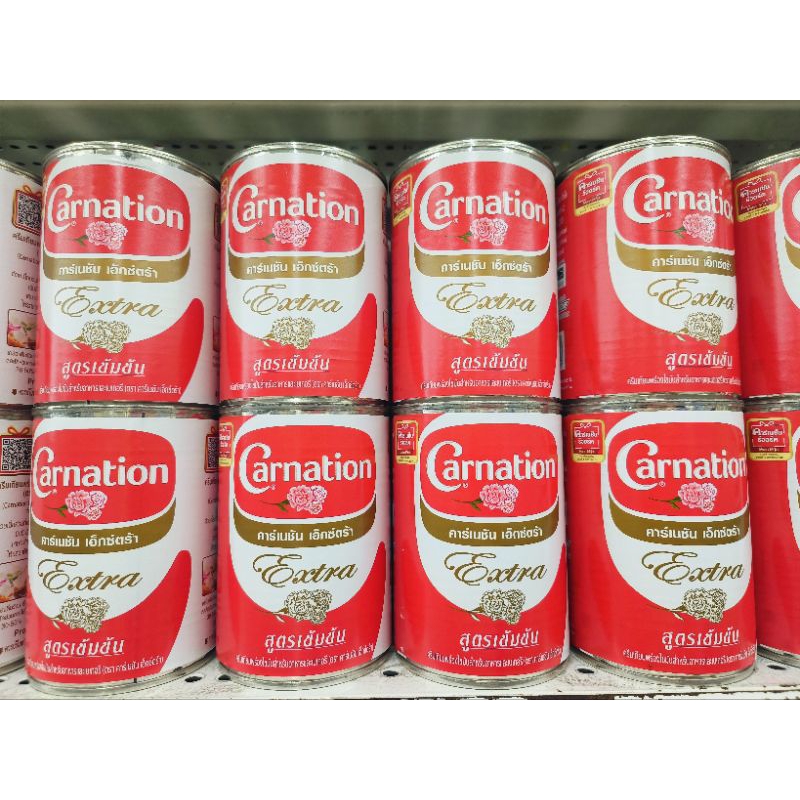 นมข้นจืดคาร์เนชั่น extra385 กรัม