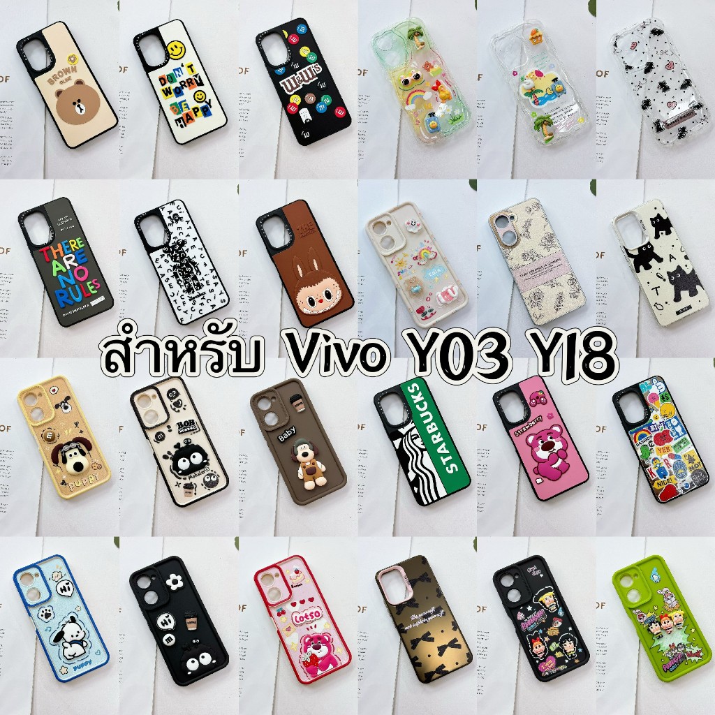 เคส ลายการ์ตูน น่ารัก สำหรับ Vivo Y03 Y18 วีโว้วายศูนย์สาม case สำหรับ Y03 Y18 5G