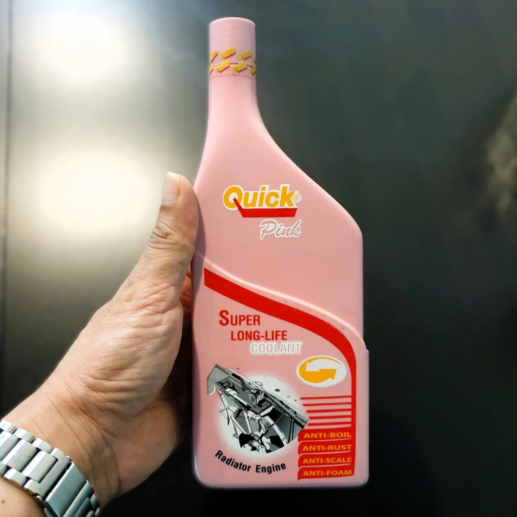 Coolant น้ำยา หล่อเย็น หม้อน้ำ ควิก ชมพู Quick 500มล.