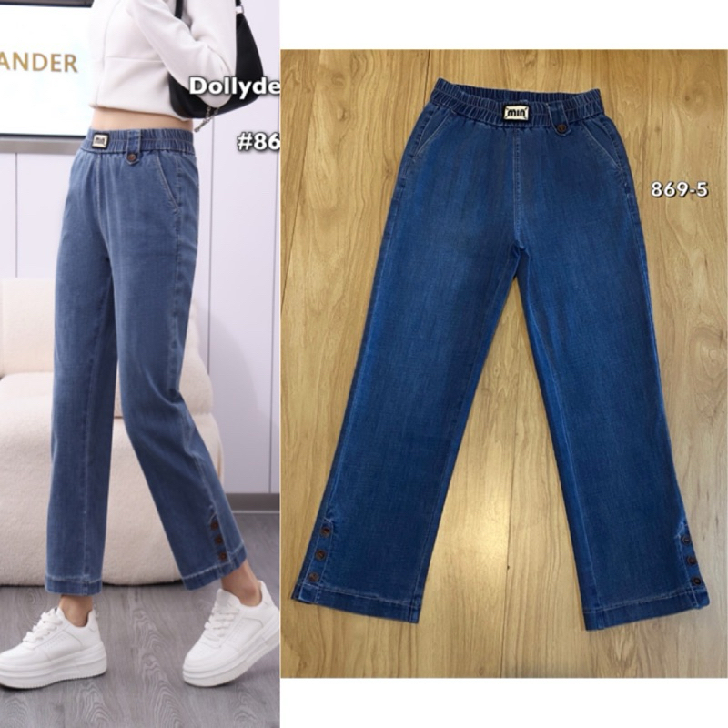 869-5  กางเกงยีนส์ Dolly Dell ผ้ายีนส์ยืด