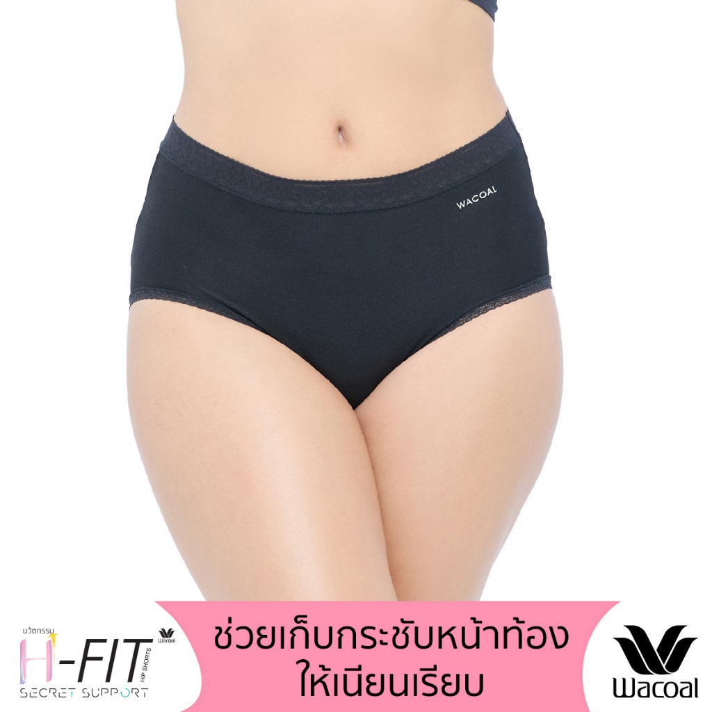 Wacoal Secret Support H-Fit Half Panty กางเกงในแบบครึ่งตัว Dear Hip Short รุ่น WU3545 สีดำ (BL)