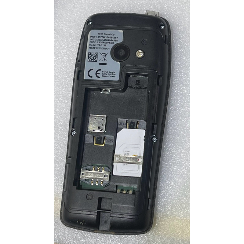 แบตเตอรี่Nokia 210 (battery) BL-5C