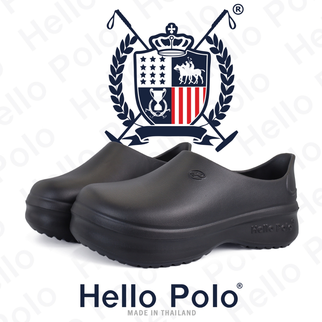 Hello Polo รองเท้าคัทชู Unisex นุ่มสบายเท้า เสริมส้น 4.5 CM. ใส่ทำงาน ใส่เที่ยว ดีไซน์สวย HP8042