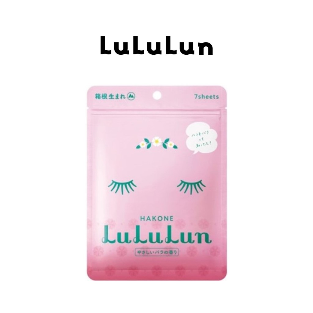 (ซอง 7 แผ่น) LuLuLun Premium Hakone Rose Face Mask ลูลูลูน แผ่นมาสก์ สูตรผิวใส อมชมพู เปล่งประกาย กุหลาบ เมืองฮาโคเน่