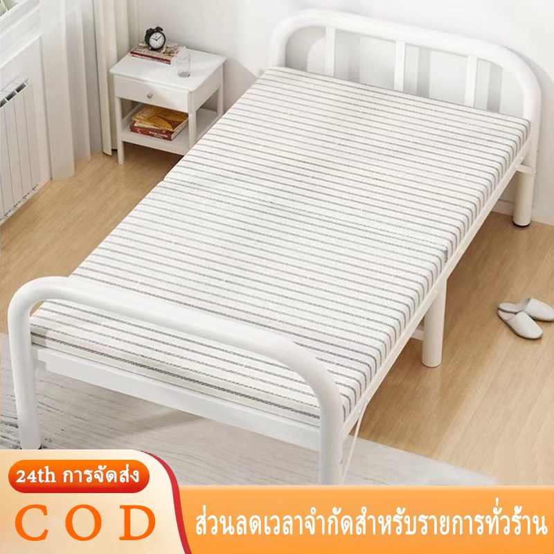 AABO เตียงพับ เตียงเดี่ยว ที่เก็บของแบบพับได้ ไม่ต้องติดตั้ง พกพาสะดวก รับน้ำหนักได้ 300ปอ พับง่าย