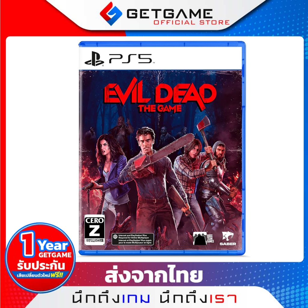 Evil Dead: The Game PS5 มือ2 แผ่นเกมPS5 แผ่นเกมมือสอง