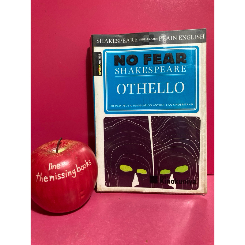 OTHELLO : SHAKESPEARE วรรณกรรมภาษาอังกฤษ หนังสือมือสอง