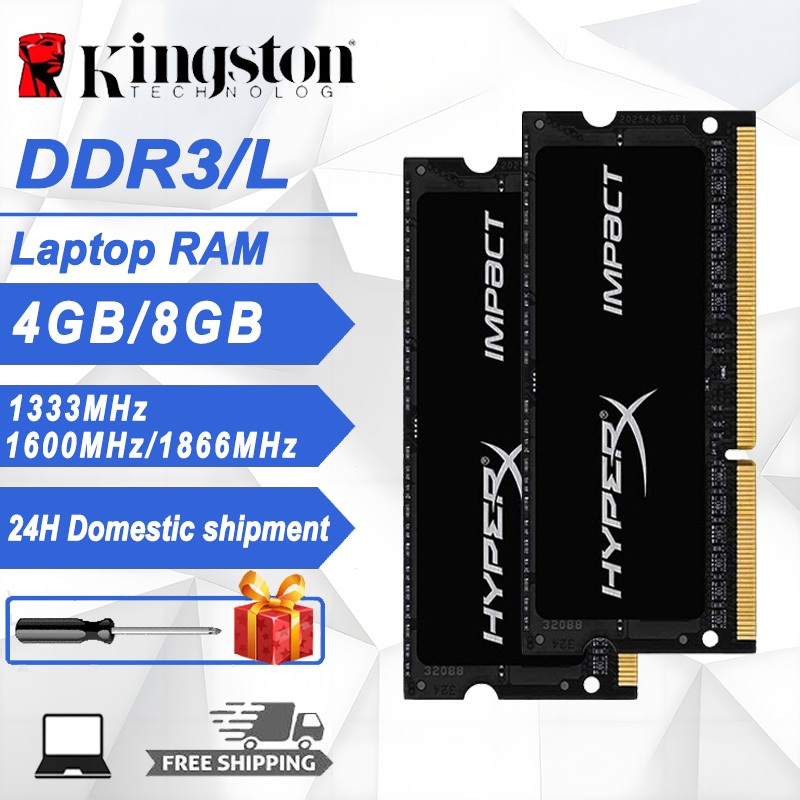 Kingston HyperX Notebook DDR3 DDR3L RAM 4GB 8GB แรม 1333MHz 1600MHz 1866MHz แรม SODIMM memory for Laptop