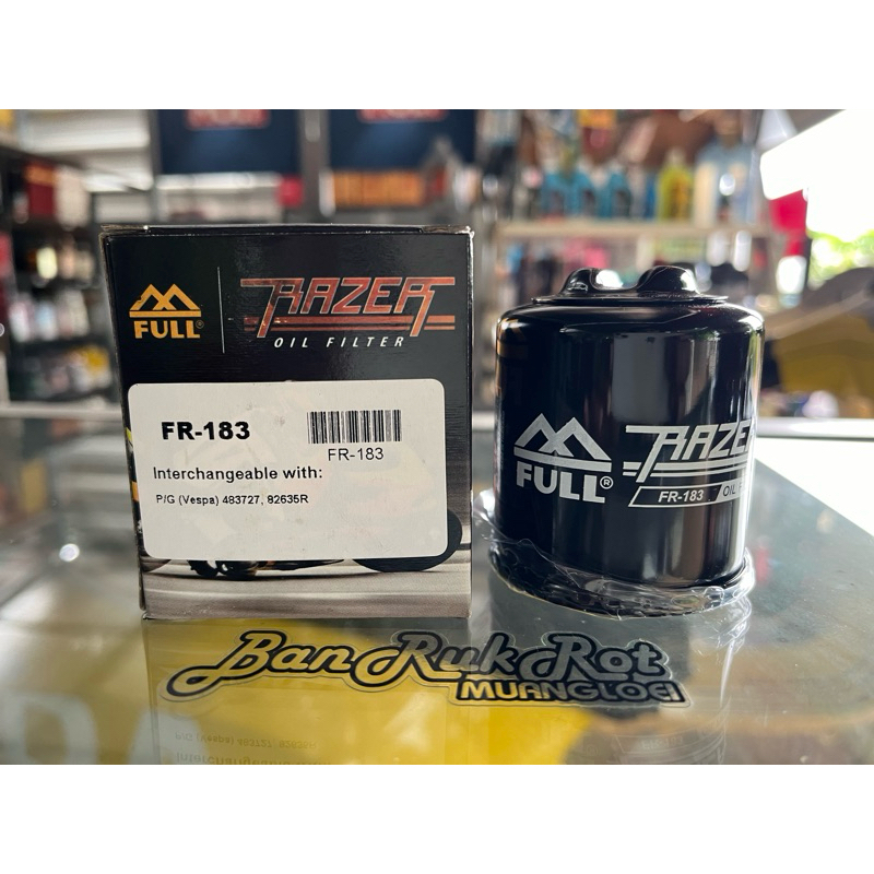 กรองน้ำมันเครื่อง full razer fr-183 ใส่ new vespa ทุกรุ่น