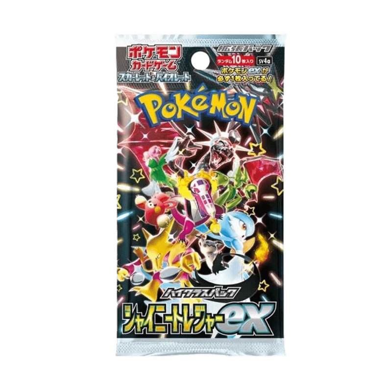 [แยกใบ] Pokemon TCG Japanese Shiny Treasure ex sv4a 001-190/190 การ์ดโปเกมอนภาษาญี่ปุ่น