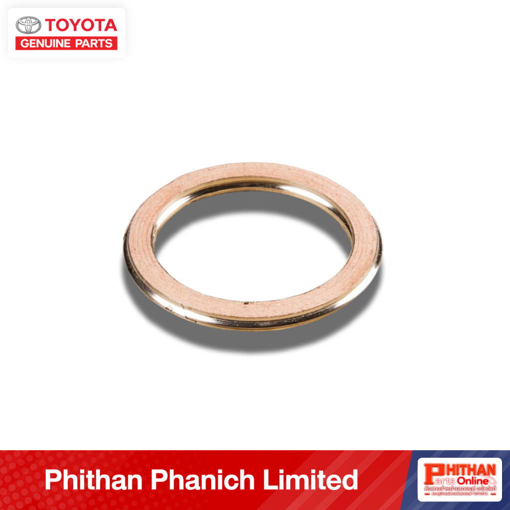 ปะเก็นท่อไอเสีย โตโยต้า GASKET EXHAUST PIPE TOYOTA 90917-06045 17-02
