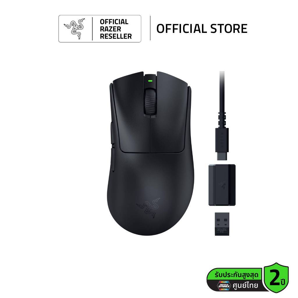 Razer DeathAdder V3 HyperSpeed - Ultra-lightweight Wireless Esports Mouse (เมาส์เกมมิ่ง)