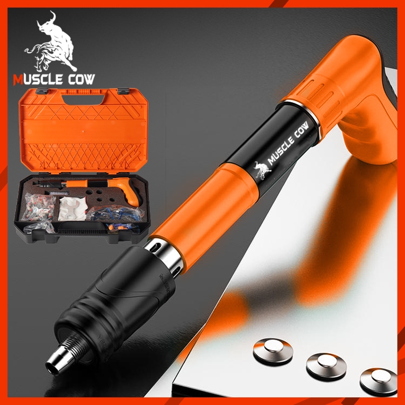 【ฟรี 50 เล็บ】Muscle Cow ปืนยิงตะปู เครื่องยิงตะปูแรงดันสูง ยิงยึดได้ทั้งไม้ เหล็ก ผนังปูนไม่ต้องเจาะสว่ ยิงตะปูใน1วินาที