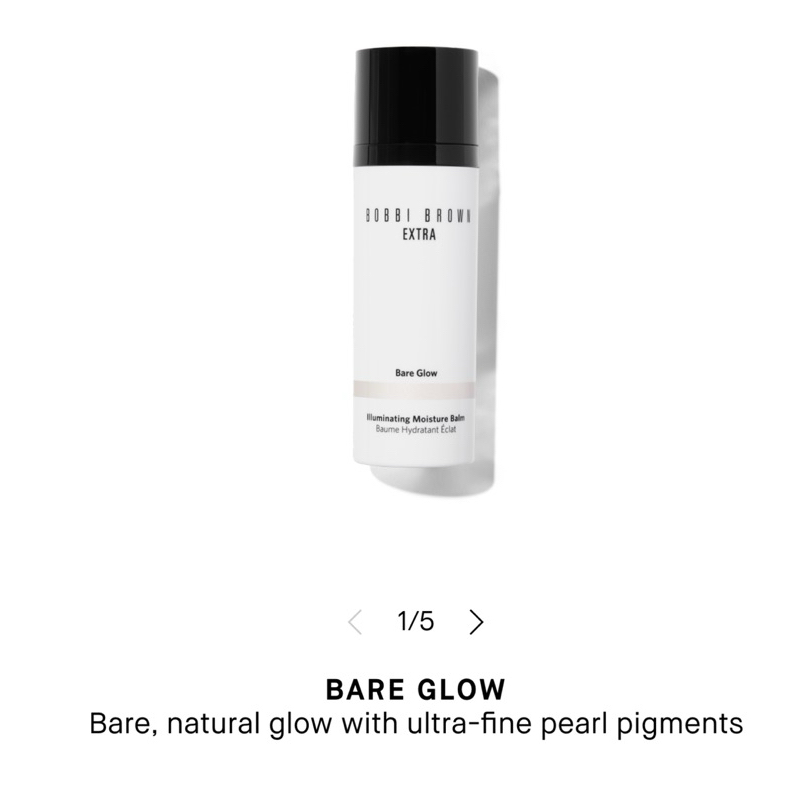 Bobbi Brown EXTRA ILLUMINATING MOISTURE BALM 30 ML.