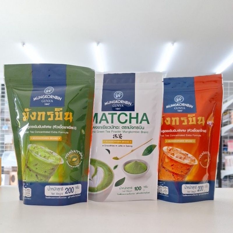 มังกรบิน ชาเขียว ชาเขียวมัทฉะ ชาไทย หัวเชื้อชาเขียว หัวเชื้อชาไทย
