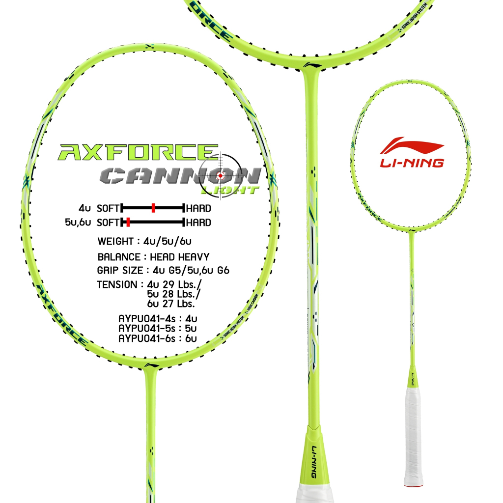 LI-NING AXFORCE CANNON (4U/5U/6U) ไม้แบดมินตัน แถมซอง+กริปพันด้าม+เอ็น พร้อมขึ้นฟรี (เลือกได้ที่ ช้อ