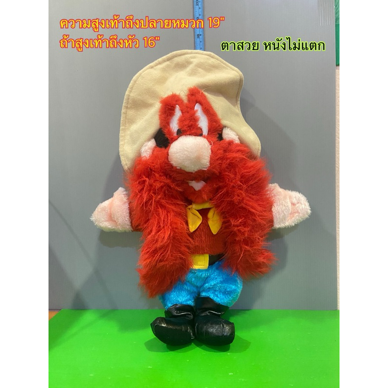 ลูนี่ตูนส์ Looney Tunes 🧸เป็นสินค้ามือสอง🧸