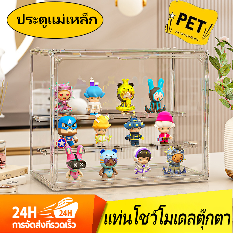 พร้อมส่งจากไทย ขาตั้งโมเดล ขาตั้งโชว์กล่องตัวละคร ตู้โชว์ตุ๊กตา ชั้นวาง 2/3/5 ขาตั้งโชว์สะสม ประกอบง่าย มีหลายขนาด