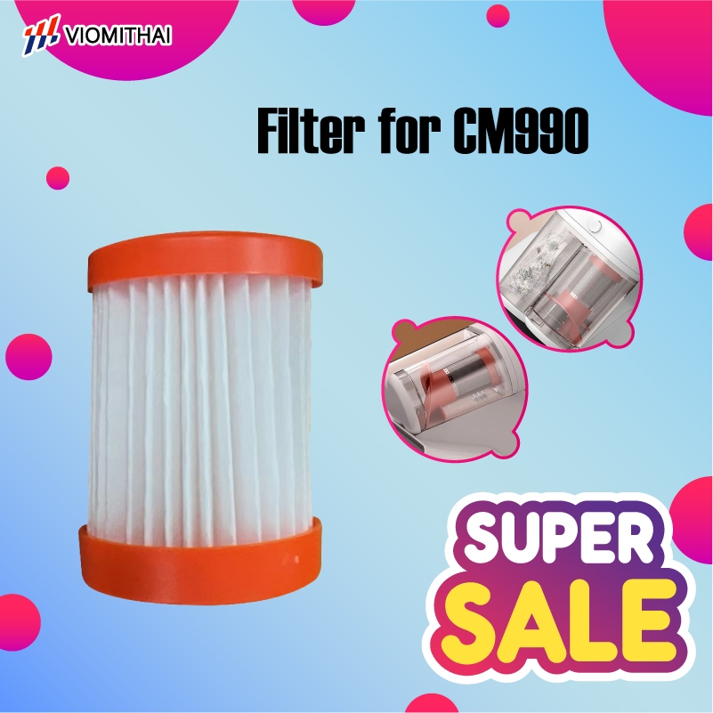 Deerma CM980-1 filter ไส้กรองเครื่องดูดไรฝุ่น เหมาะใช้กับรุ่น CM980/CM990