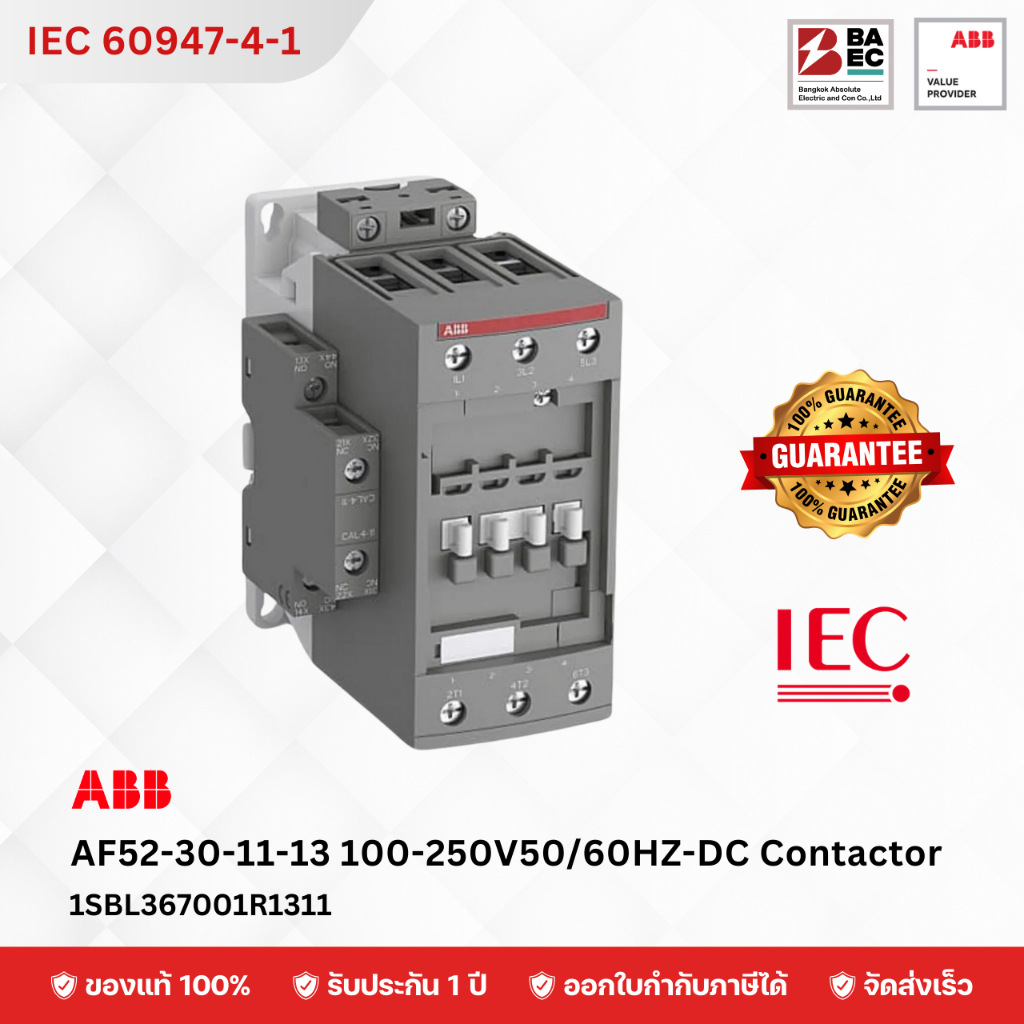 ABB  Contactor  AF52-30-11-13 100-250V50/60HZ-DC