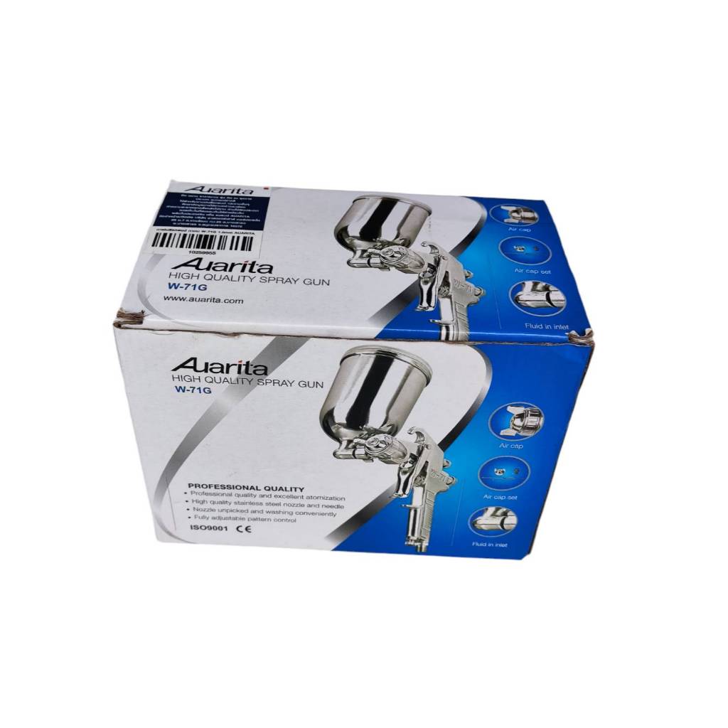 Auarita กาพ่นสี ชนิดกาบน Auarita W-71G หัวพ่น 1.5mm ของแท้