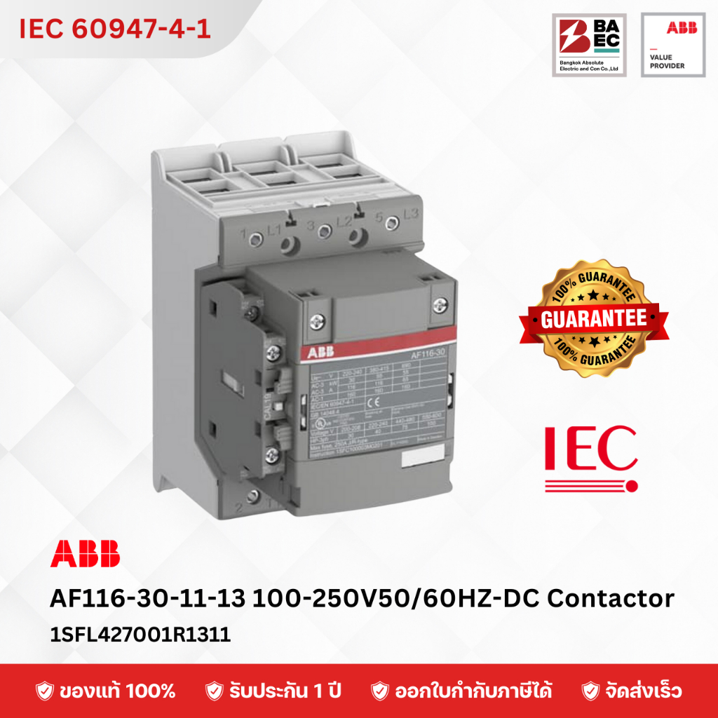 ABB Contactor AF116-30-11-13 100-250VAC/DC