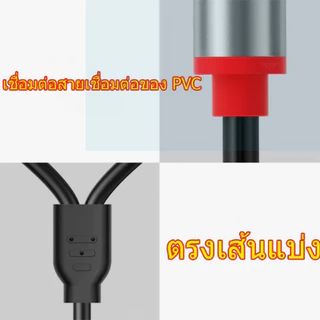 SRAS แจ็คเสียงตัวผู้ขนาด3.5มม ต่อสายเคเบิล2 RCA ตัวผู้สำหรับเดสก์ท็อปเครื่องขยายเสียงซาวด์บาร์ทีวี