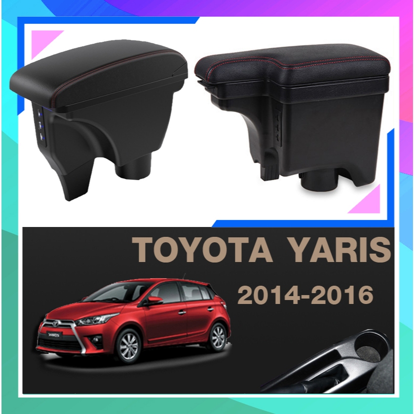 ที่พักแขน ท้าวแขนและวางแขนในรถยนต์ ตรงรุ่น YARIS 2014 -2016 ขนาดใหญ่  ขึ้นรูปชิ้นเดียว สินค้าเป็นพรี