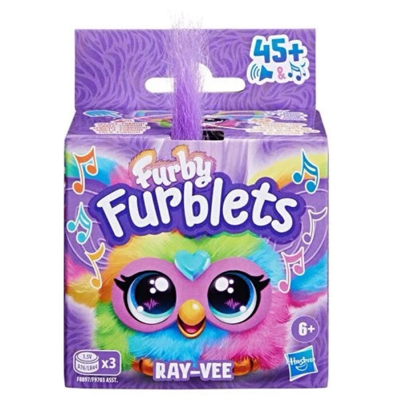 Furby Furblets (Ray-vee)