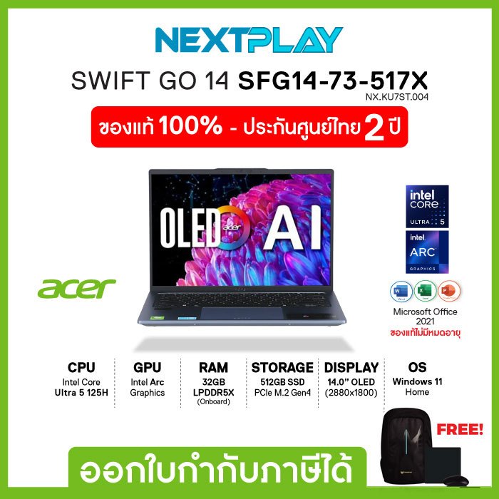 Notebook (โน๊ตบุ๊คบางเบา) Acer Swift Go14 (SFG14-73-517X),14" OLED, Ultra5 125H,Ram 32GB,SSD512GB,Wi
