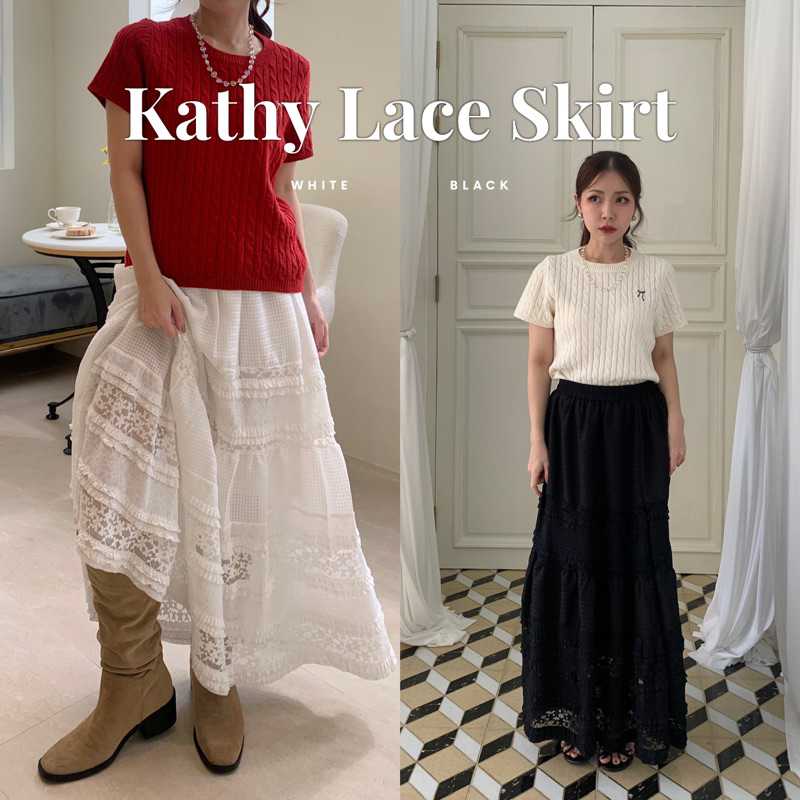 SOMEDRESS | Kathy Lace Skirt กระโปรงยาวเอวยางยืดแต่งลูกไม้
