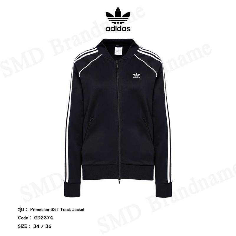 Adidas เสื้อสเวตเตอร์ รุ่น Primeblue SST Track Jacket Code : GD2374