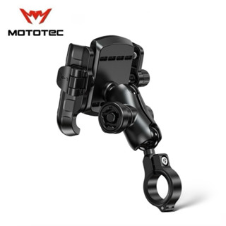 MOTOTEC MT-QD03 MT-QD04 ที่จับมือถือมอเตอร์ไซค์ ที่จับโทรศัพ…