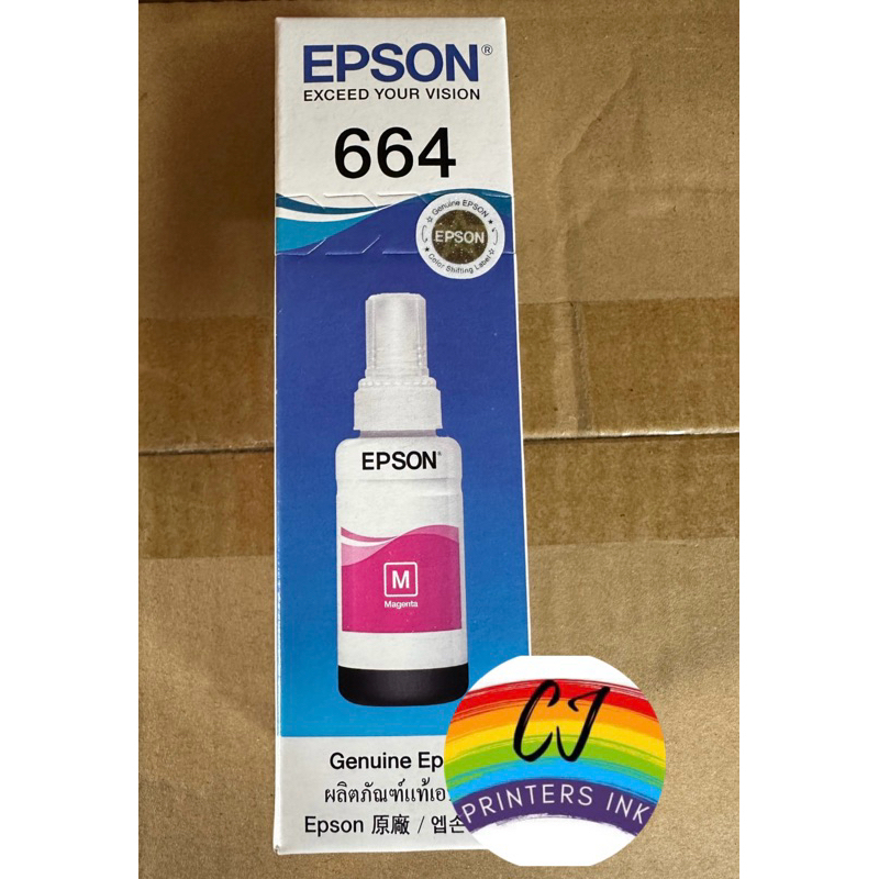 หมึกเติมของแท้ Epson รุ่น 664 T664 L100 L120 L200 L210 L220 L360 L365 L565 L1300 ราคา ถูกที่สุด ดีลบีเคเค แกลเลอรีภาพที่ 4