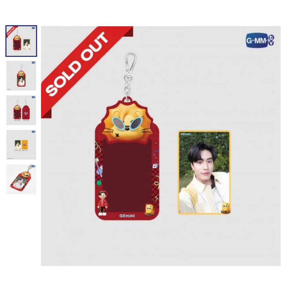 GEMINI CARD HOLDER WITH SELFIE EXCLUSIVE PHOTOCARD GEMINI FOURTH MY TURN CONCERT เจมีไนน์ โฟร์ท