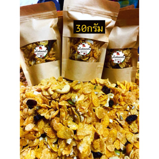 คอนเฟลกคาราเมลธัญพืช4ชนิด