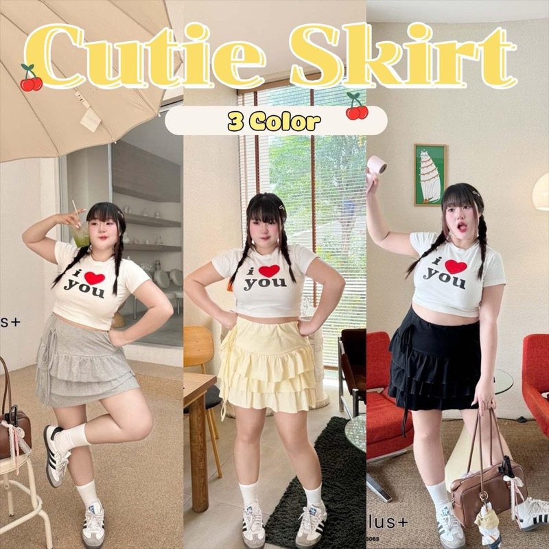 (Shopee video มีส่วนลด50%) กระโปรง ขนมชั้น ตะมุตะมิ ผ้าเนื้อดีใส่กับเสื้ออะไรก็น่าร๊ากกก ตัดเย็บโดยช่างชำนาญการ