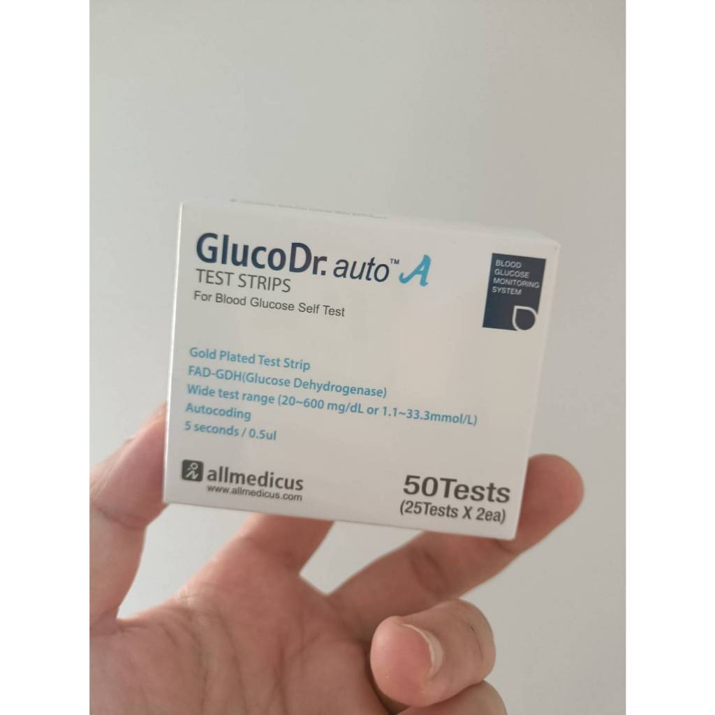 เครื่องตรวจและชุดตรวจ Gluco Dr.auto A Strips แถบตรวจน้ำตาล ใช้กับเครื่องตรวจ Gluco Dr. auto AGM-4000
