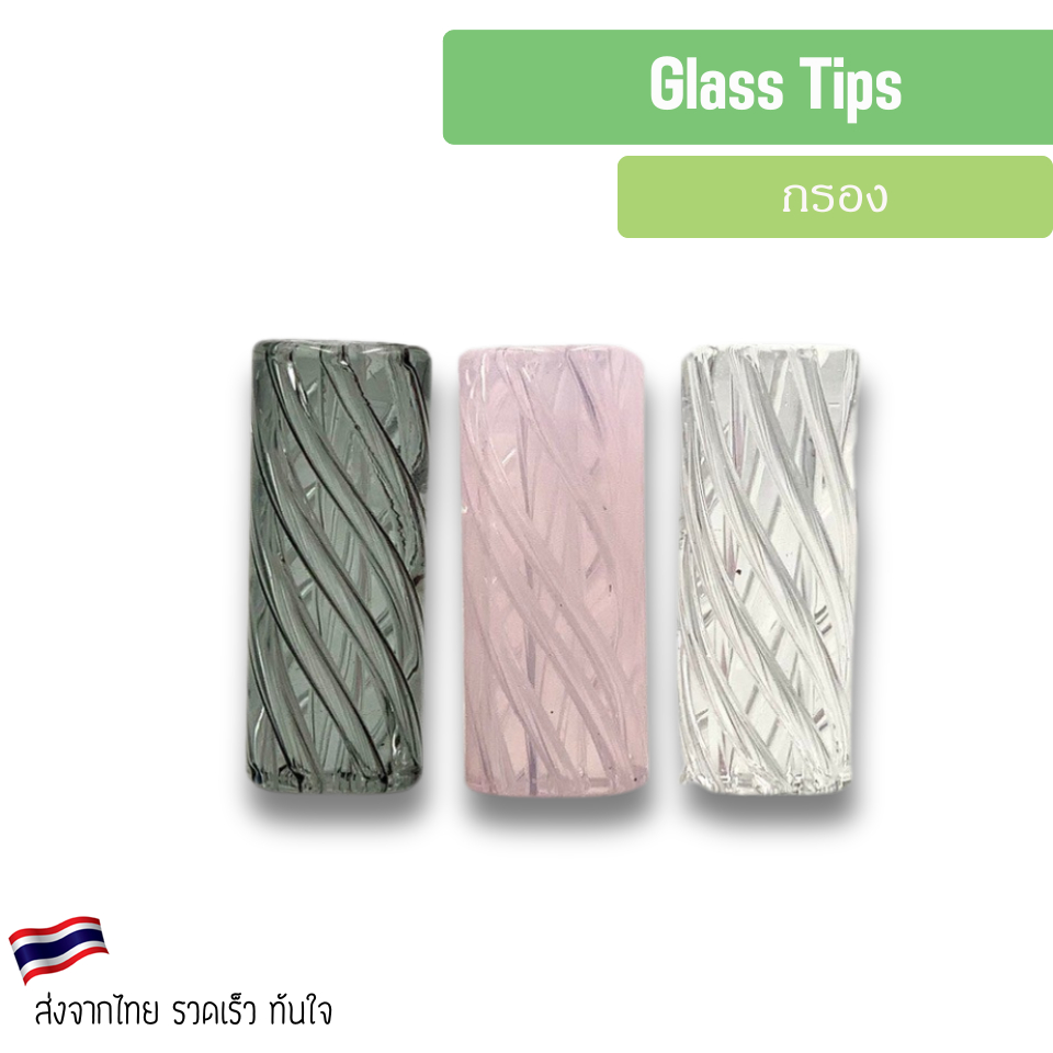Glass Filter Tips Round mouthpiece 30mm ตัวกรองแก้วระดับพรีเมียม แก้วกรอง หลอดแก้ว ท่อแก้ว