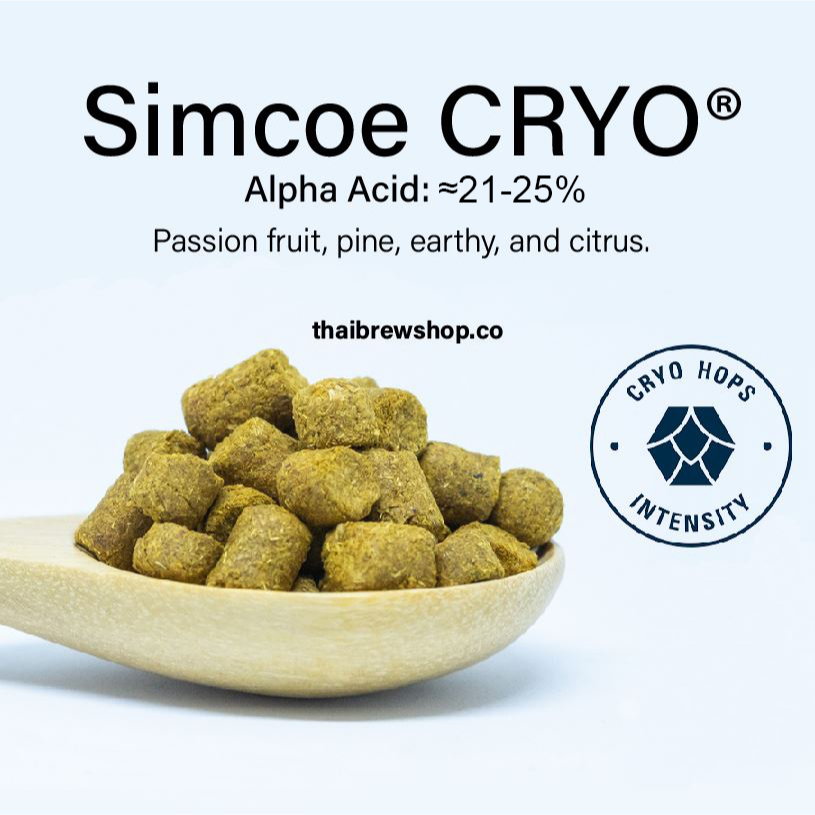 Simcoe CRYO hops - Concentrated hops (1oz)